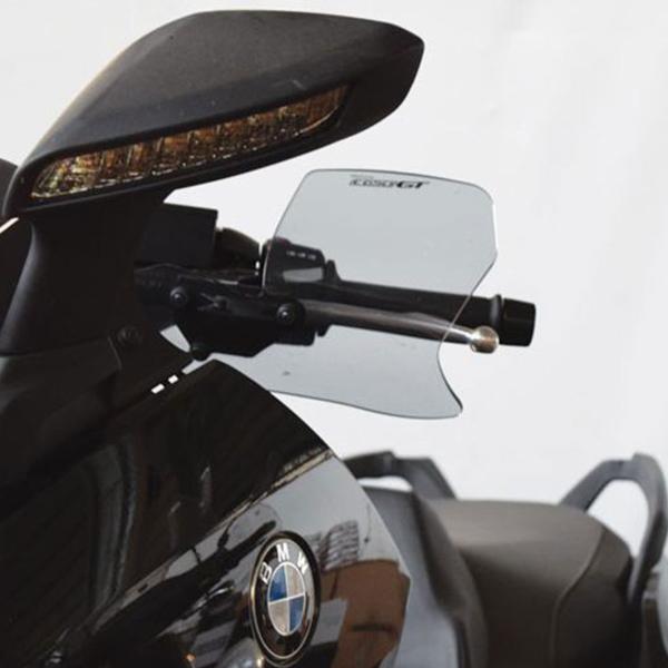 Isotta pair of hand guards light smoked BMW C650GT 2011-2015