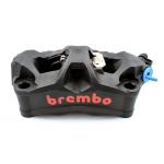 Brembo Racing Stylema RH black right brake caliper 100mm center distance with pads included